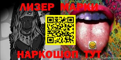 марихуана Усть-Джегута