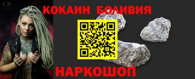 меф VHQ Усть-Илимск