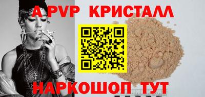 марихуана Усть-Джегута