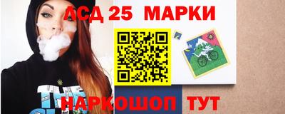 марихуана Усть-Джегута