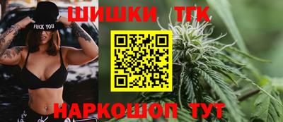 эйфоретик Уссурийск