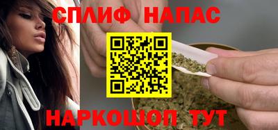 марихуана Усть-Джегута