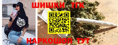 меф VHQ Усть-Илимск