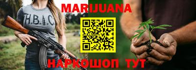 меф VHQ Усть-Илимск