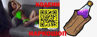 марихуана Усть-Джегута