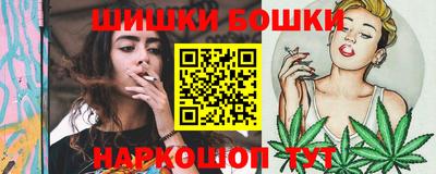 эйфоретик Уссурийск