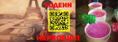 марихуана Усть-Джегута