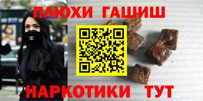 меф VHQ Усть-Илимск