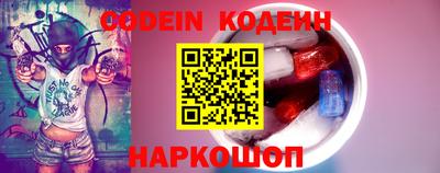 меф VHQ Усть-Илимск
