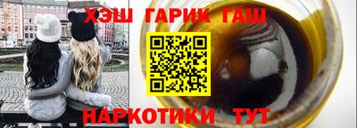 эйфоретик Уссурийск