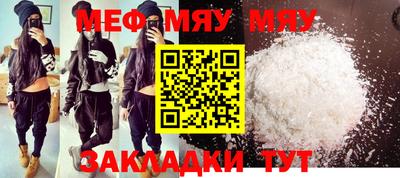 марихуана Усть-Джегута