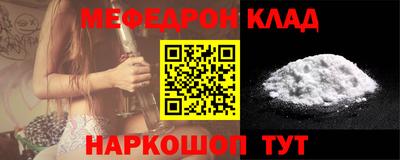марихуана Усть-Джегута